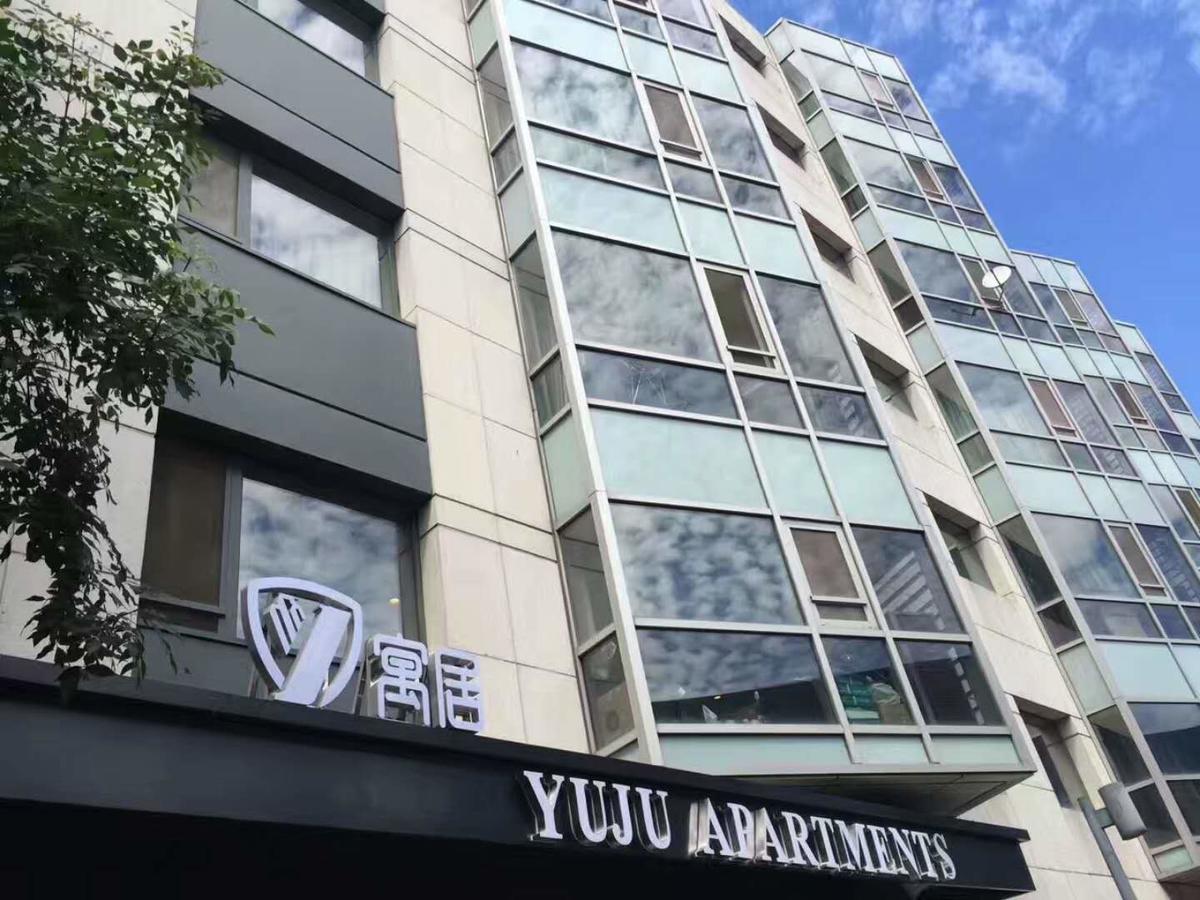 Jiu Du Hui Serviced Apartment Pékin  Extérieur photo