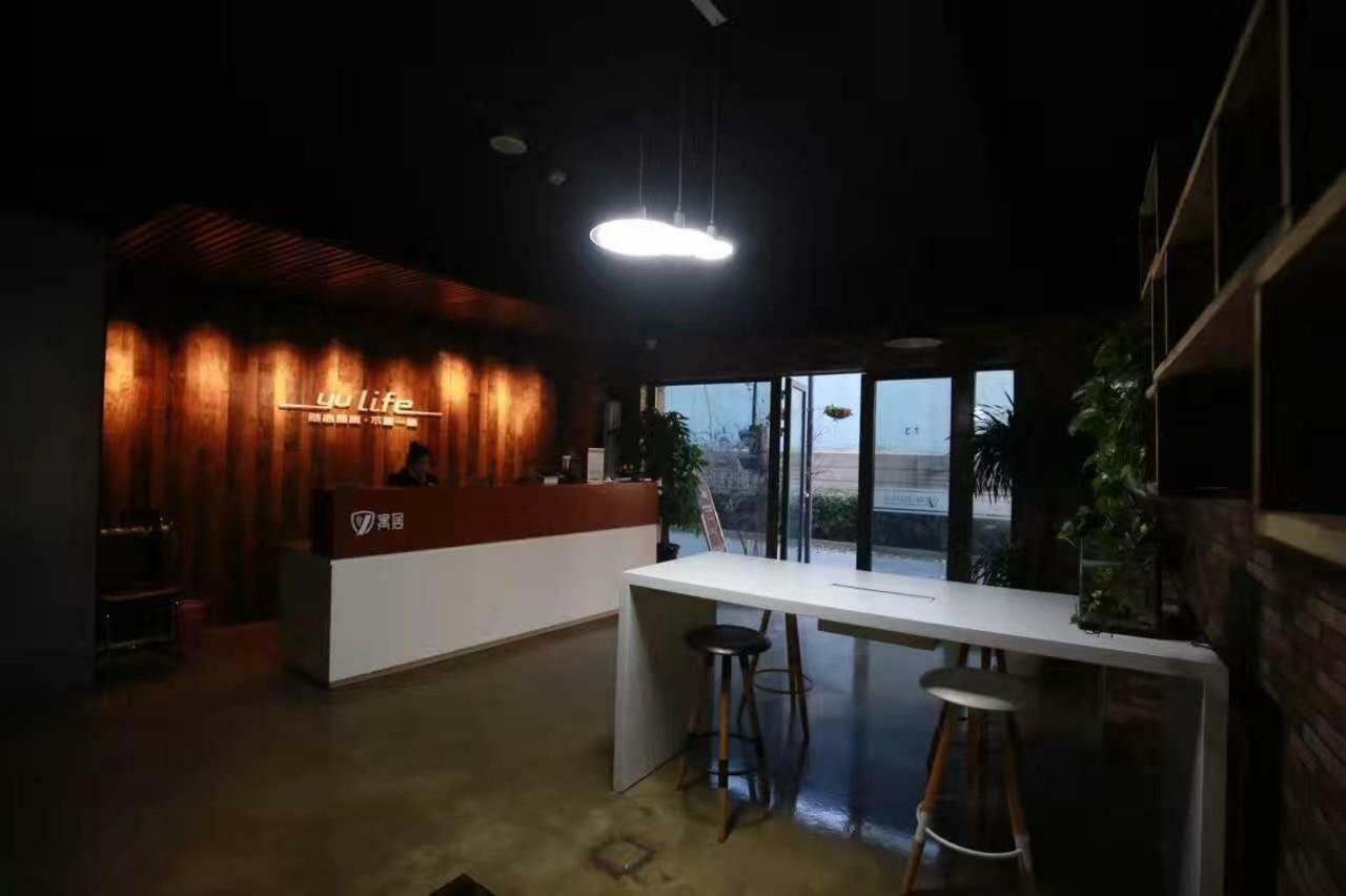Jiu Du Hui Serviced Apartment Pékin  Extérieur photo