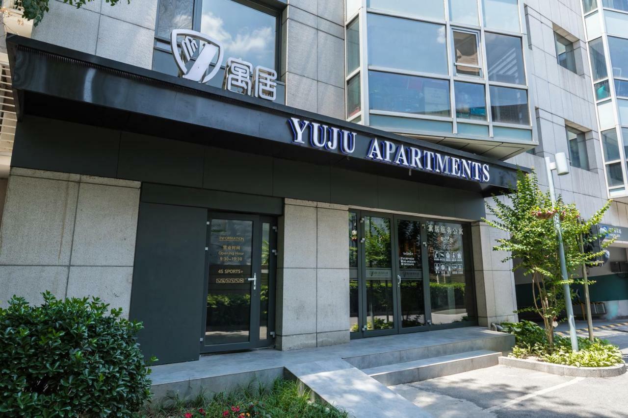 Jiu Du Hui Serviced Apartment Pékin  Extérieur photo